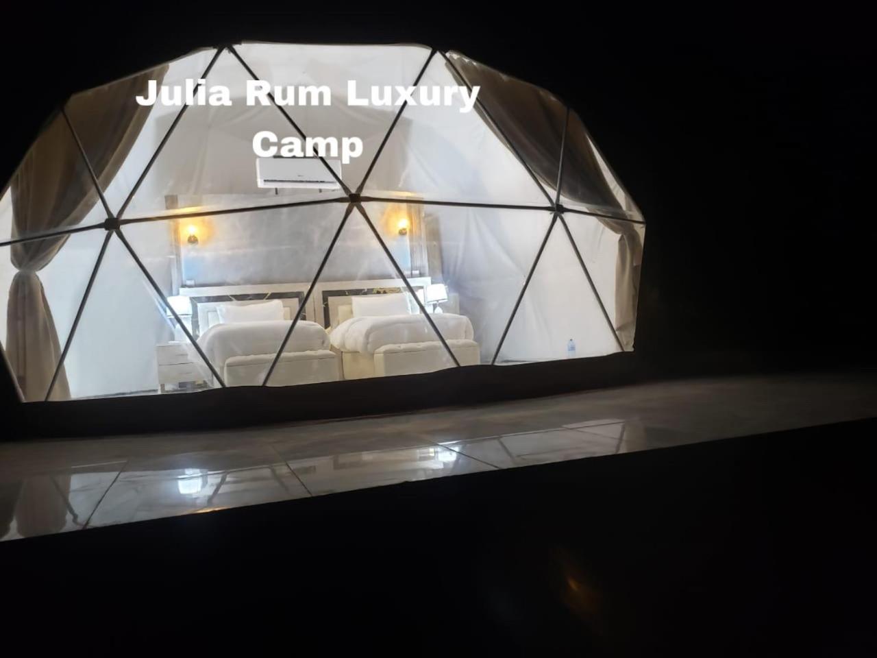 Julia Rum Luxury Camp Ваді-Рам Екстер'єр фото