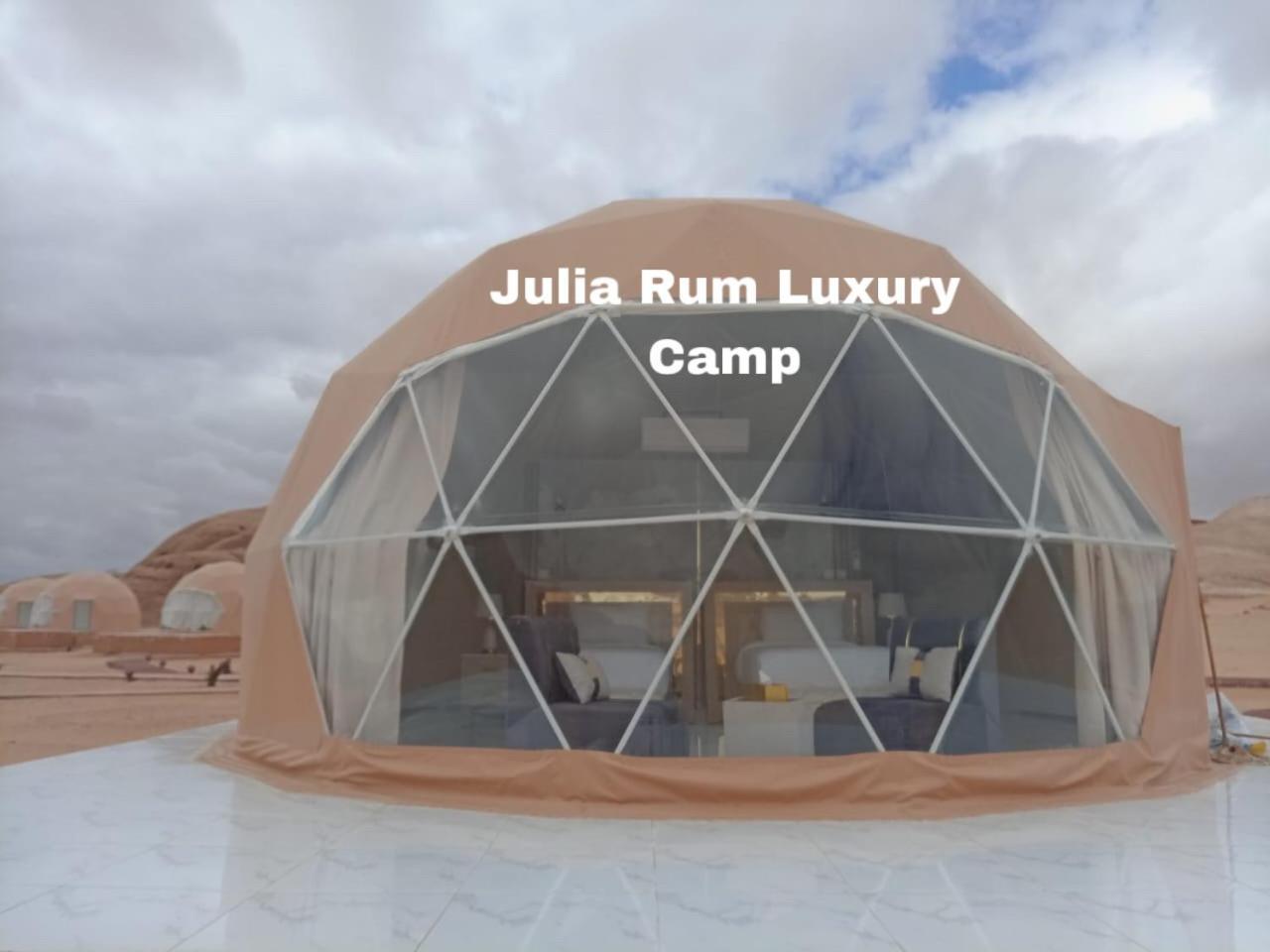Julia Rum Luxury Camp Ваді-Рам Екстер'єр фото