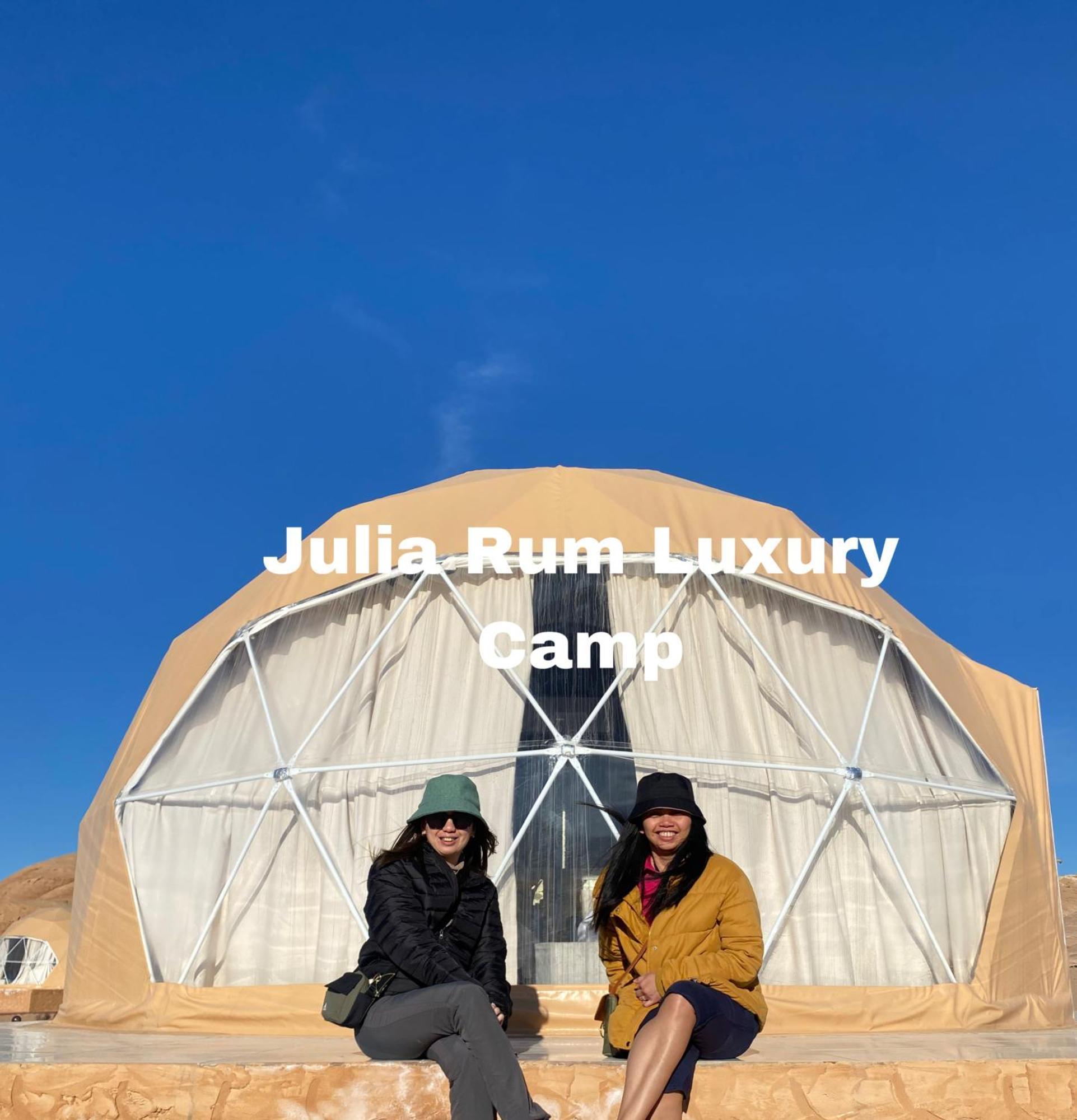 Julia Rum Luxury Camp Ваді-Рам Екстер'єр фото