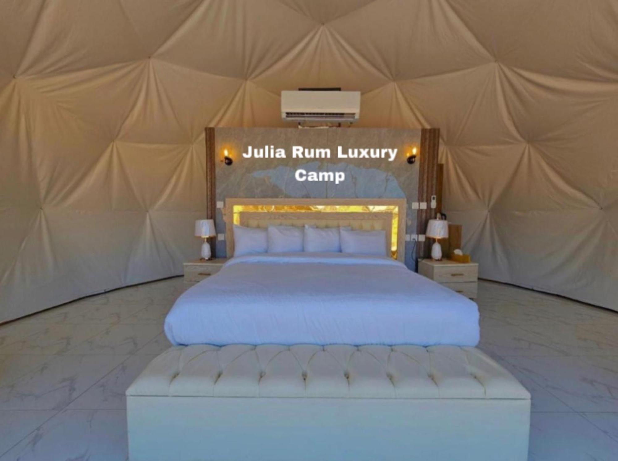 Julia Rum Luxury Camp Ваді-Рам Екстер'єр фото
