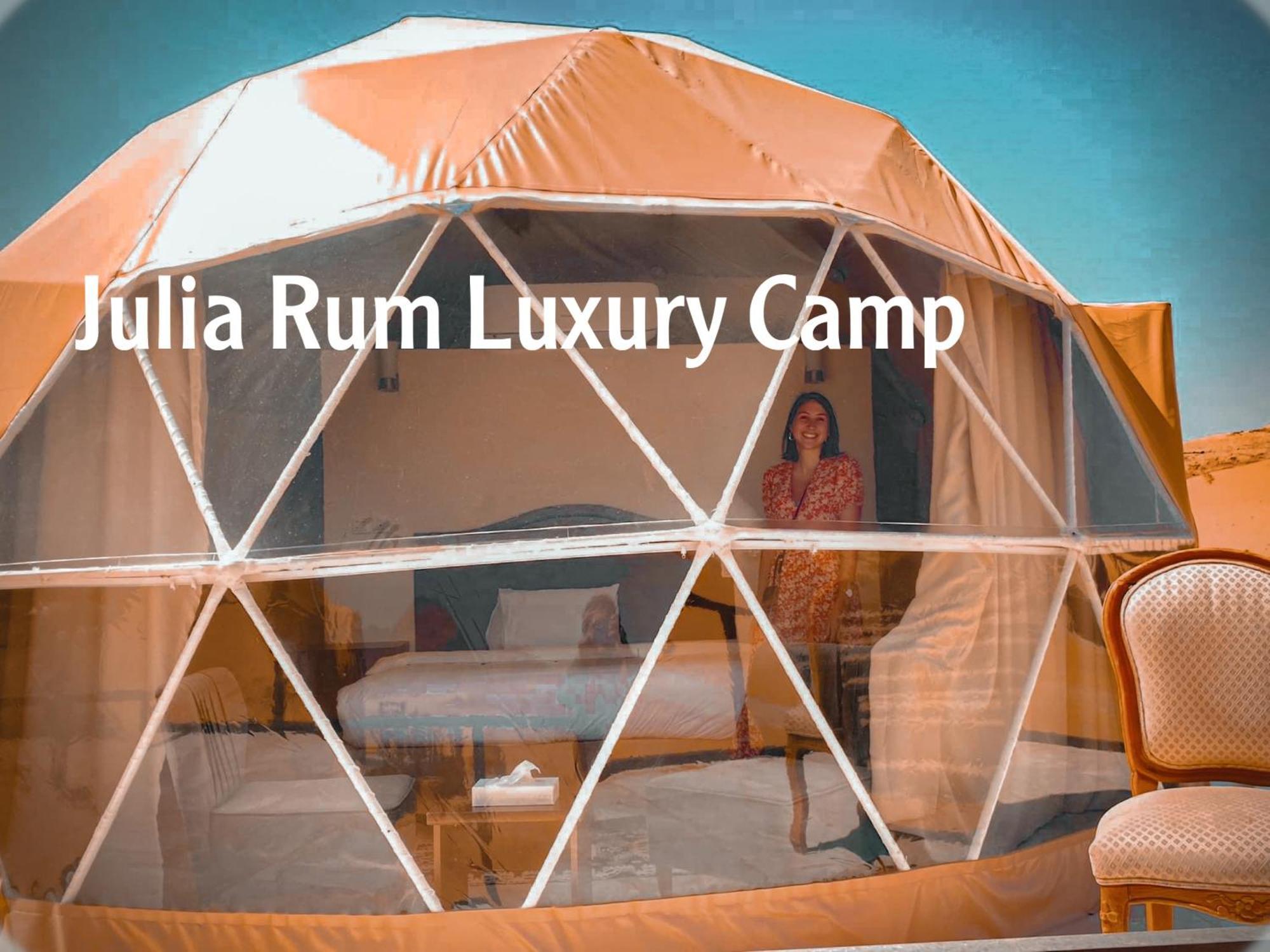 Julia Rum Luxury Camp Ваді-Рам Екстер'єр фото