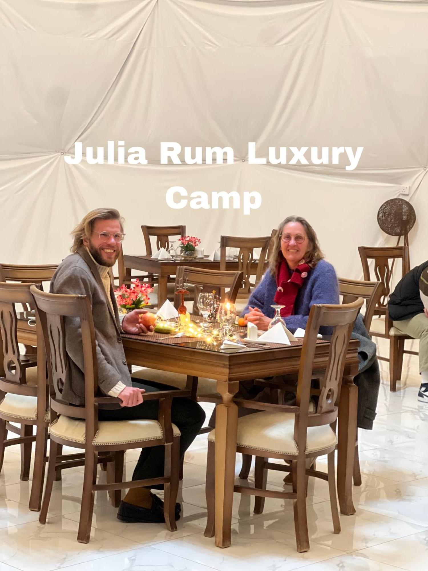 Julia Rum Luxury Camp Ваді-Рам Екстер'єр фото