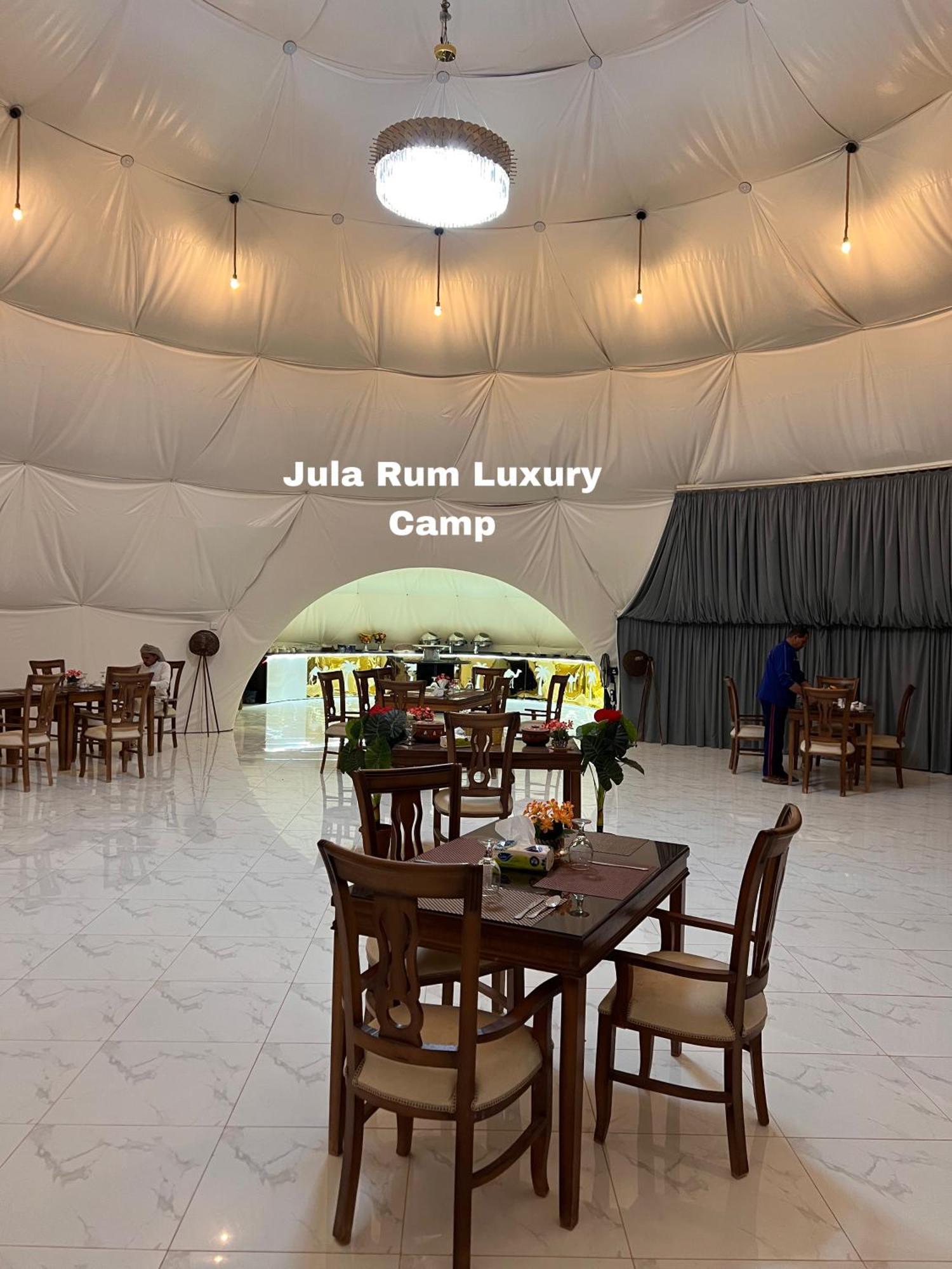 Julia Rum Luxury Camp Ваді-Рам Екстер'єр фото